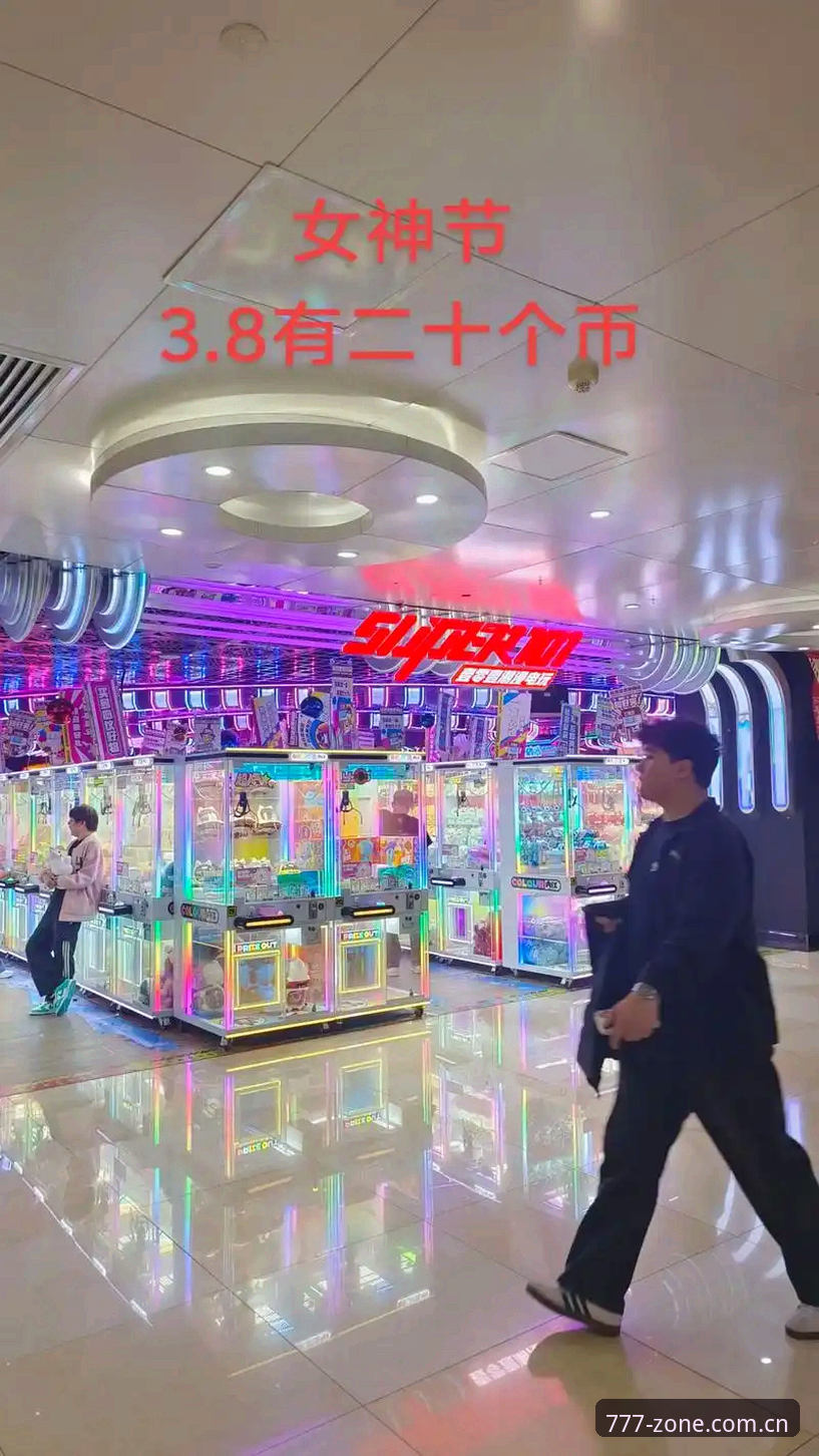 最新电玩城在线玩的3个高效步骤：从赛事数据到APP实战全流程解析